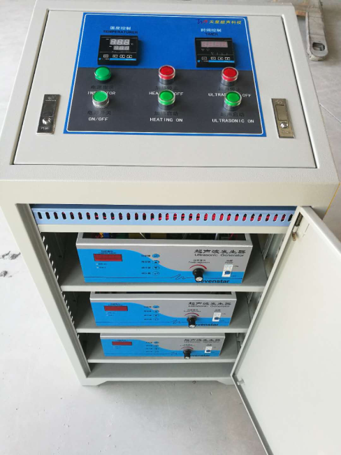 多槽清洗机(图3)