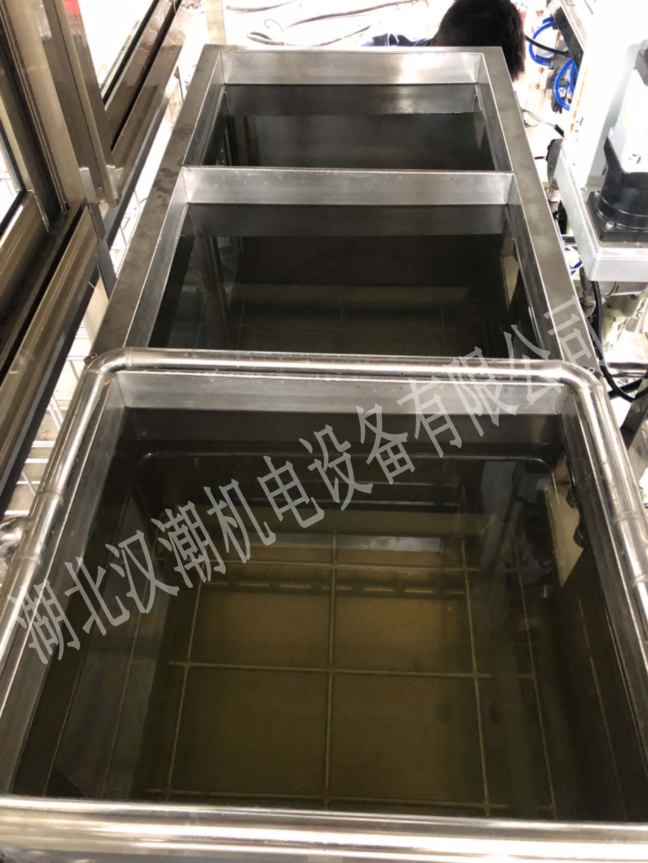 三槽全自动清洗机(图2) 三槽全自动清洗机(图2)