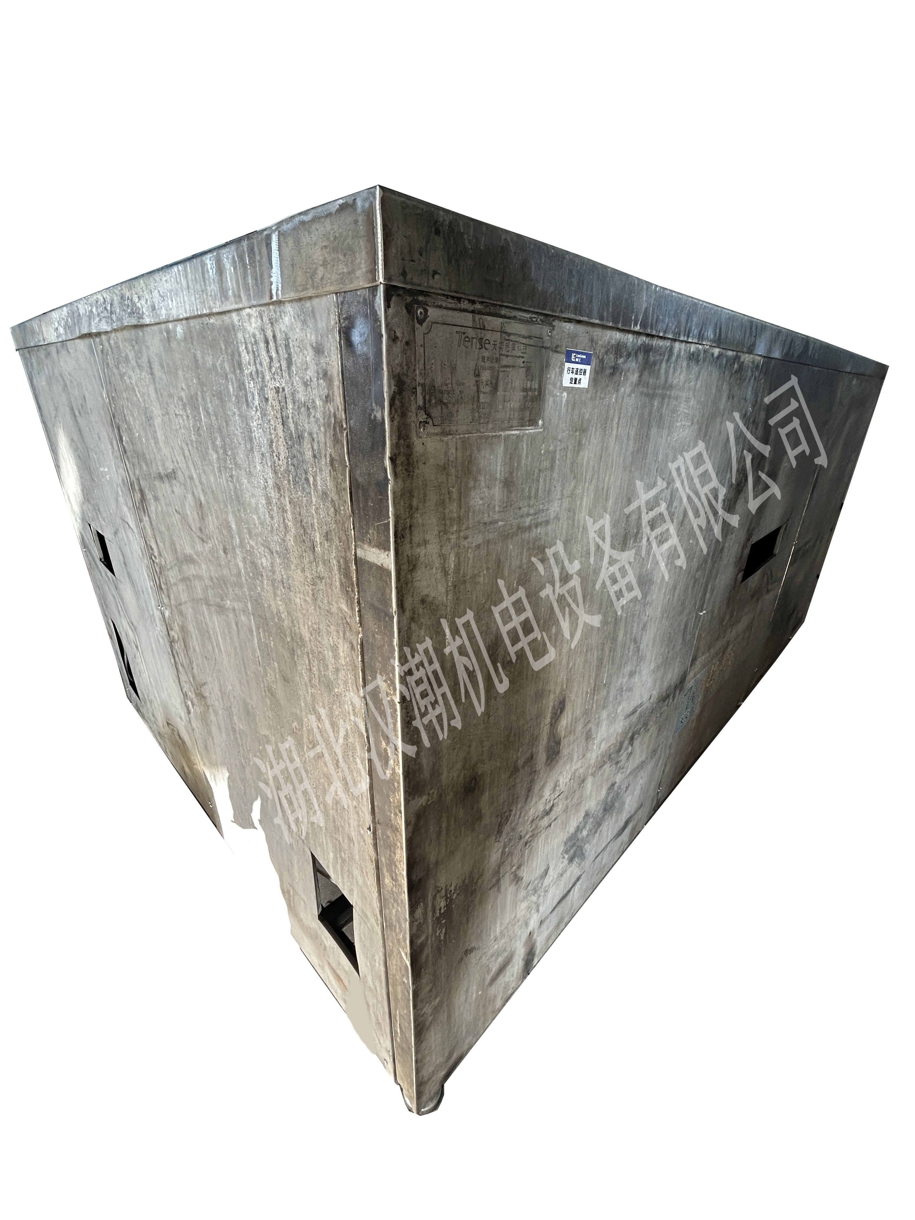 超声波清洗机维修(图2) 超声波清洗机维修(图2)