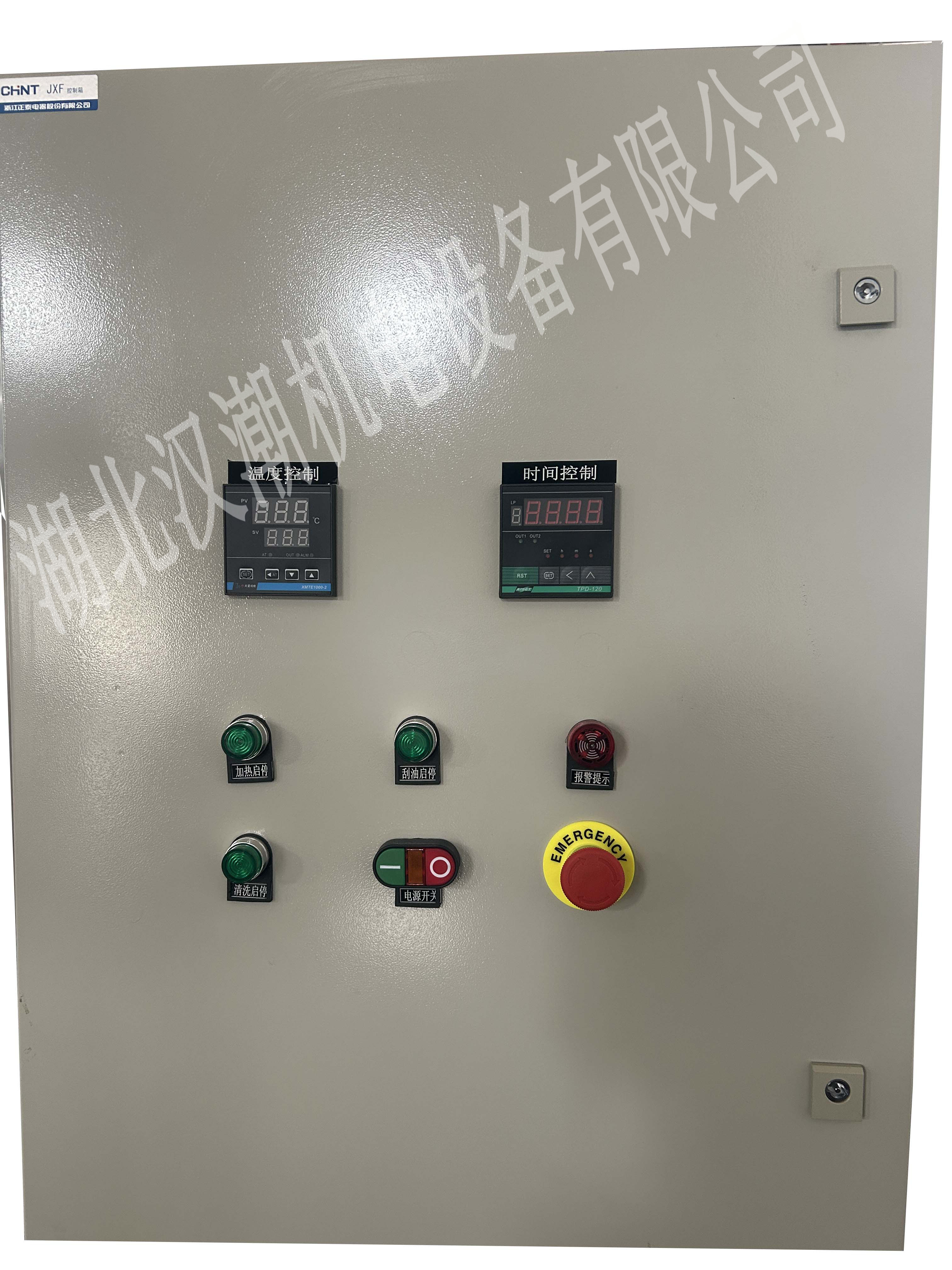 立式旋转喷淋清洗舱(图6)