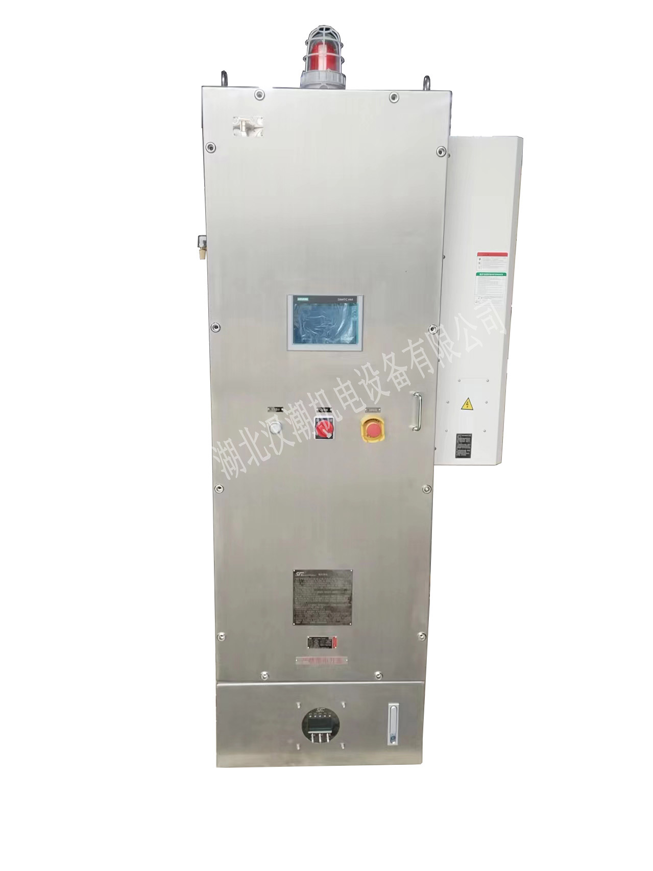 防爆型旋转超声波清洗机（气瓶清洗）(图1)