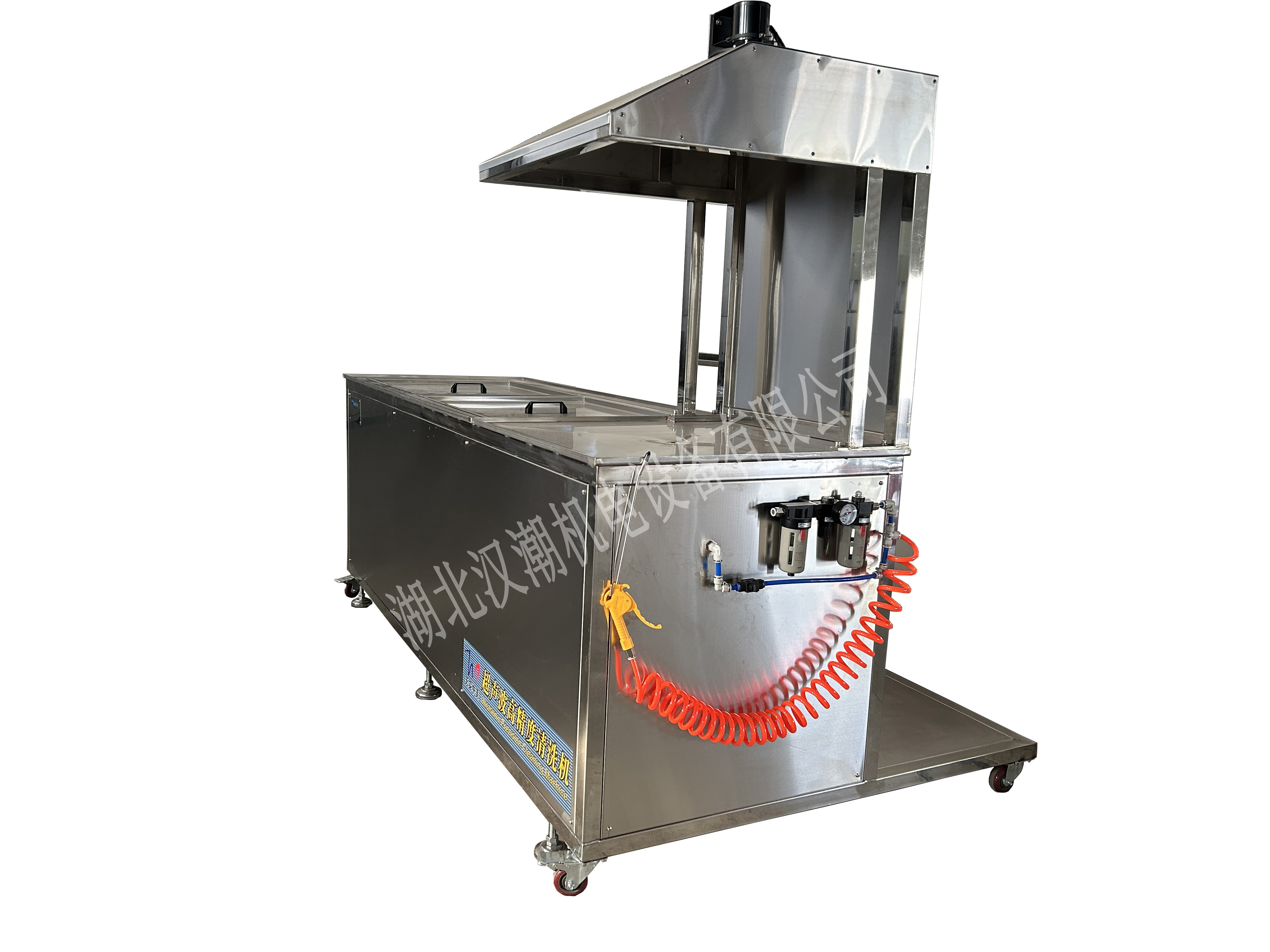 三槽超声波清洗机(图4)