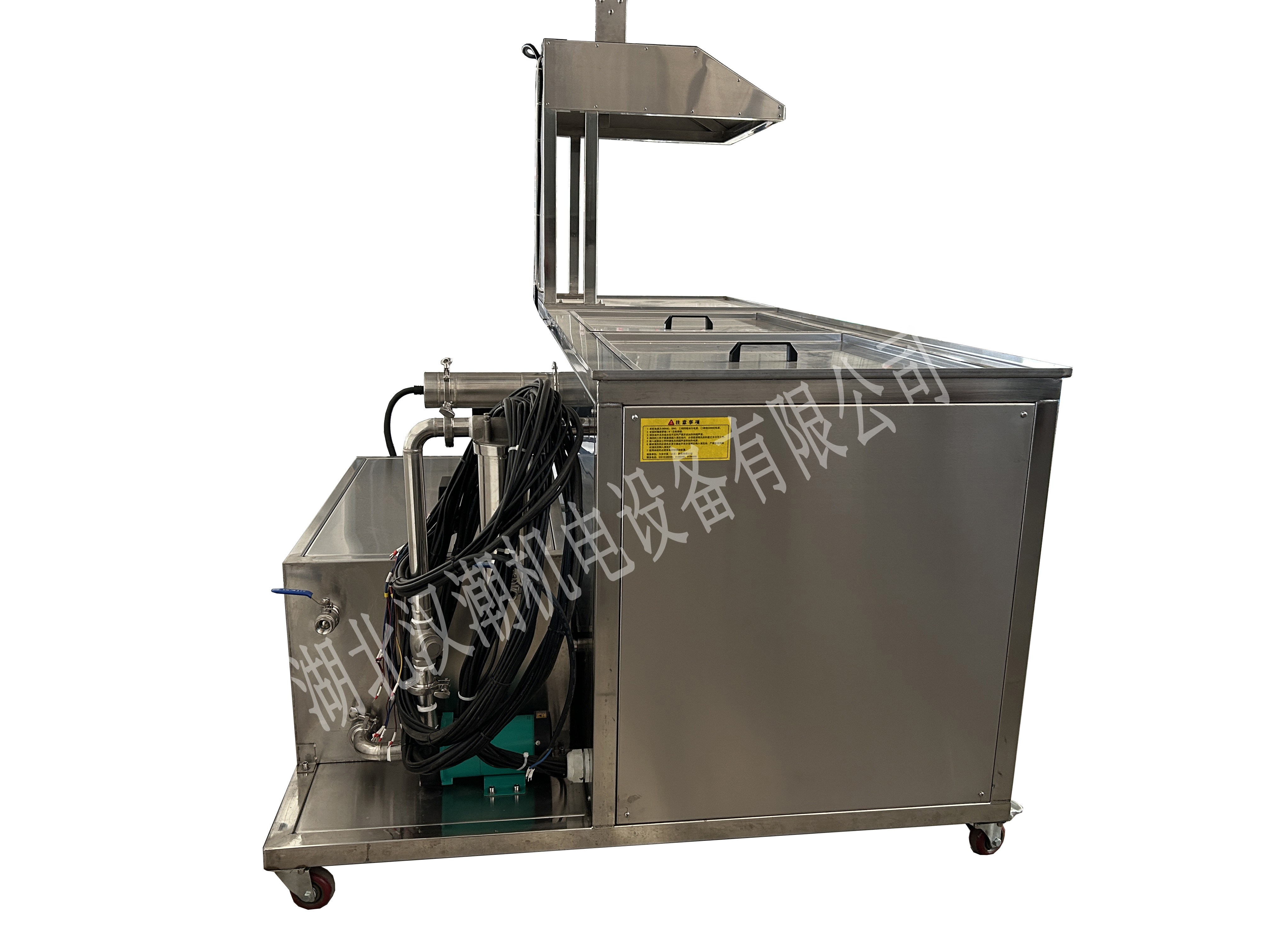 三槽超声波清洗机(图3)