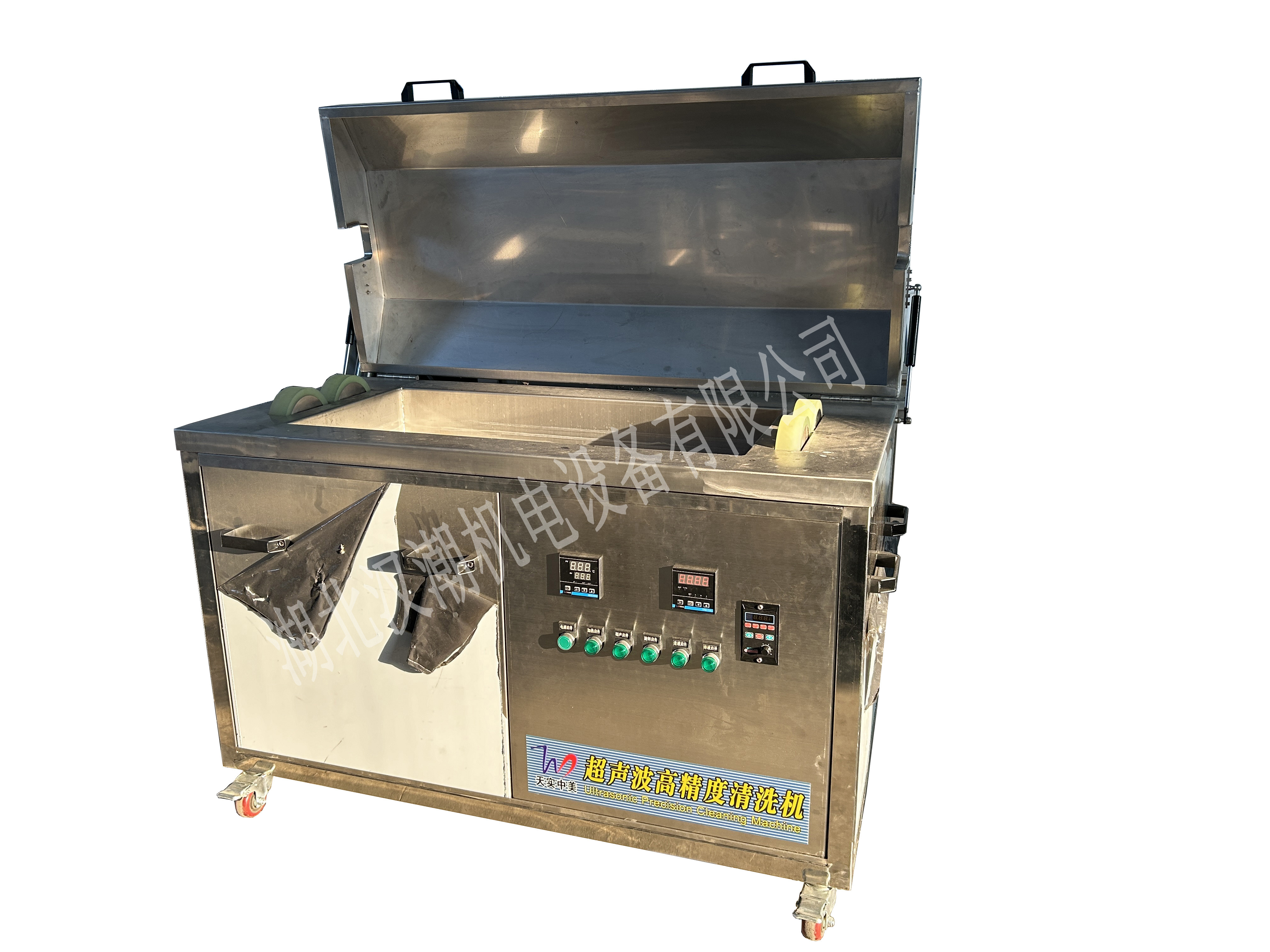 辊轴清洗机(图5)