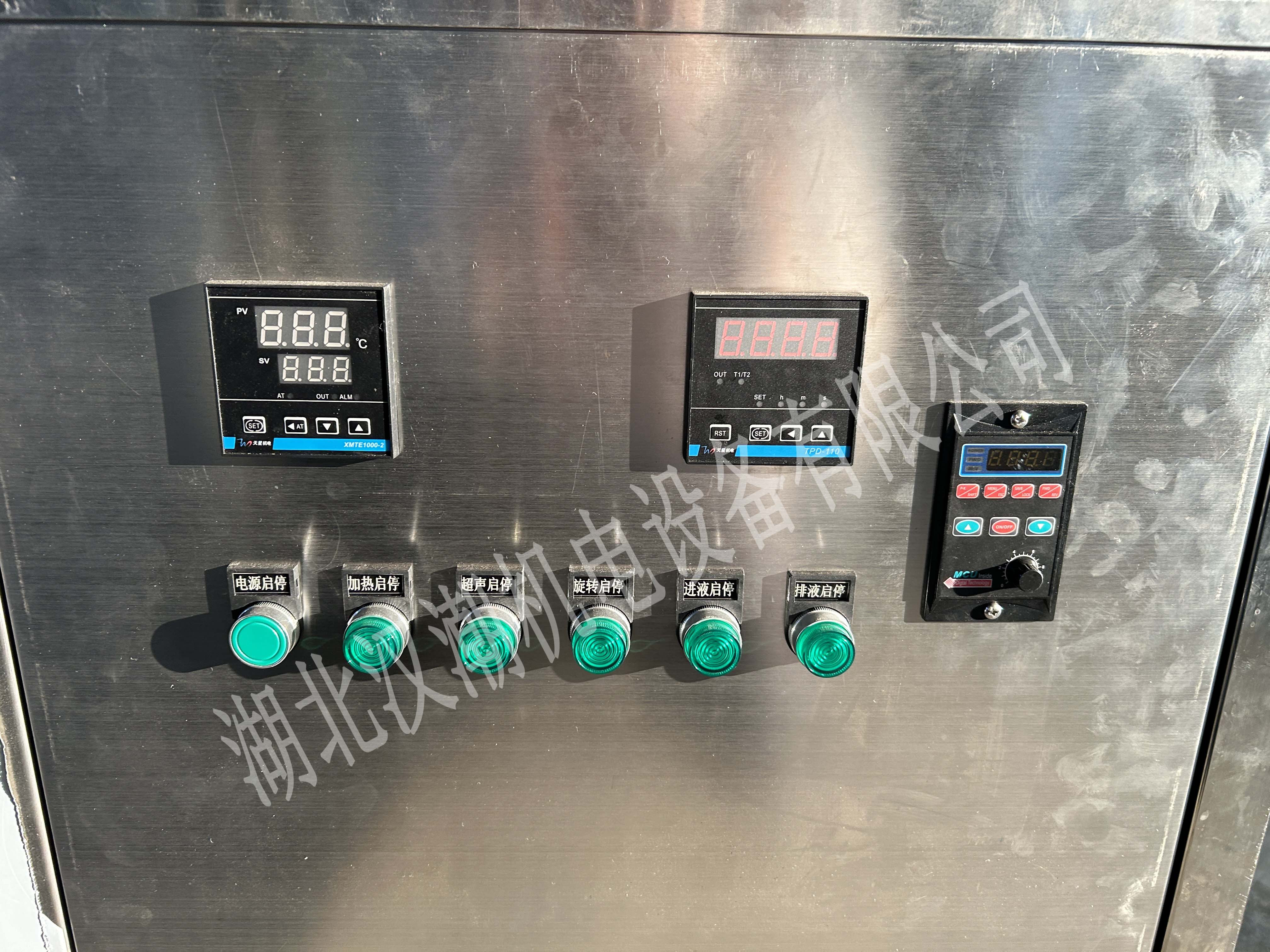 辊轴清洗机(图2)