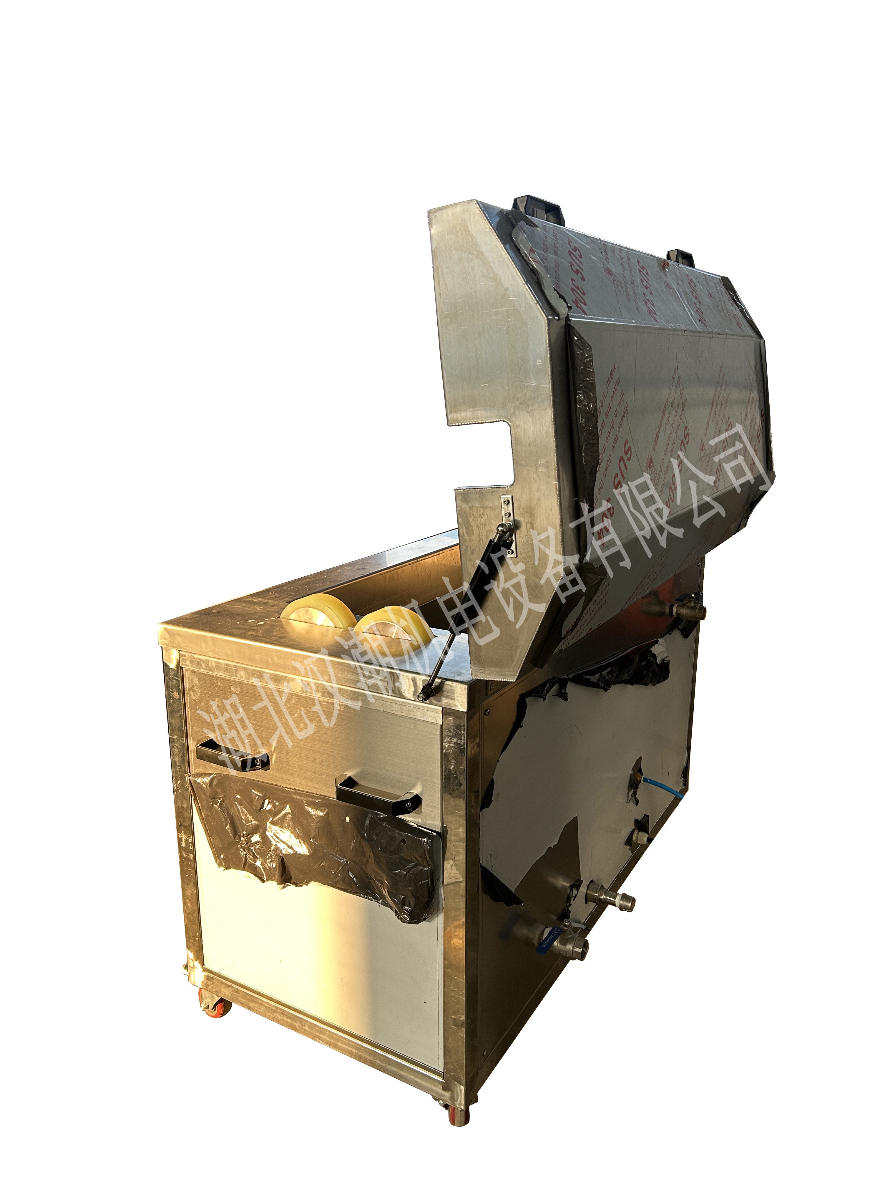 辊轴清洗机(图1)