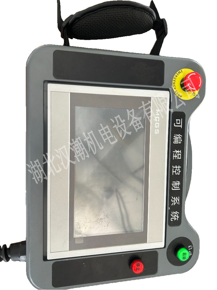 旋转喷淋清洗机(图1)