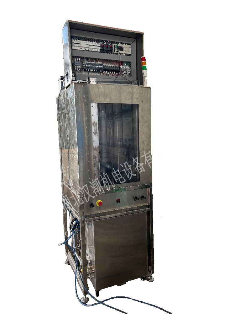 旋转喷淋清洗机(图2)