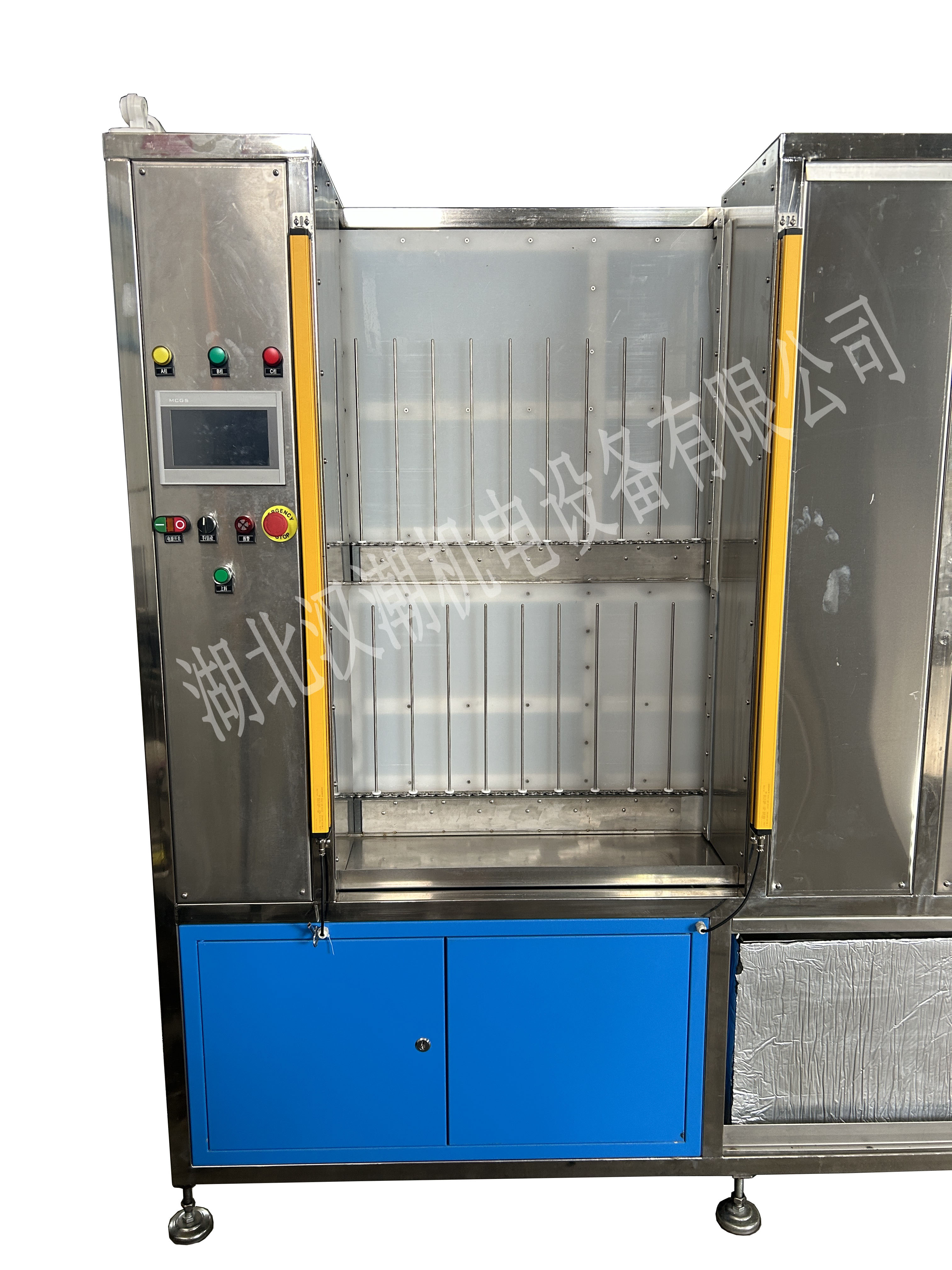 旋转喷淋清洗设备(图4)