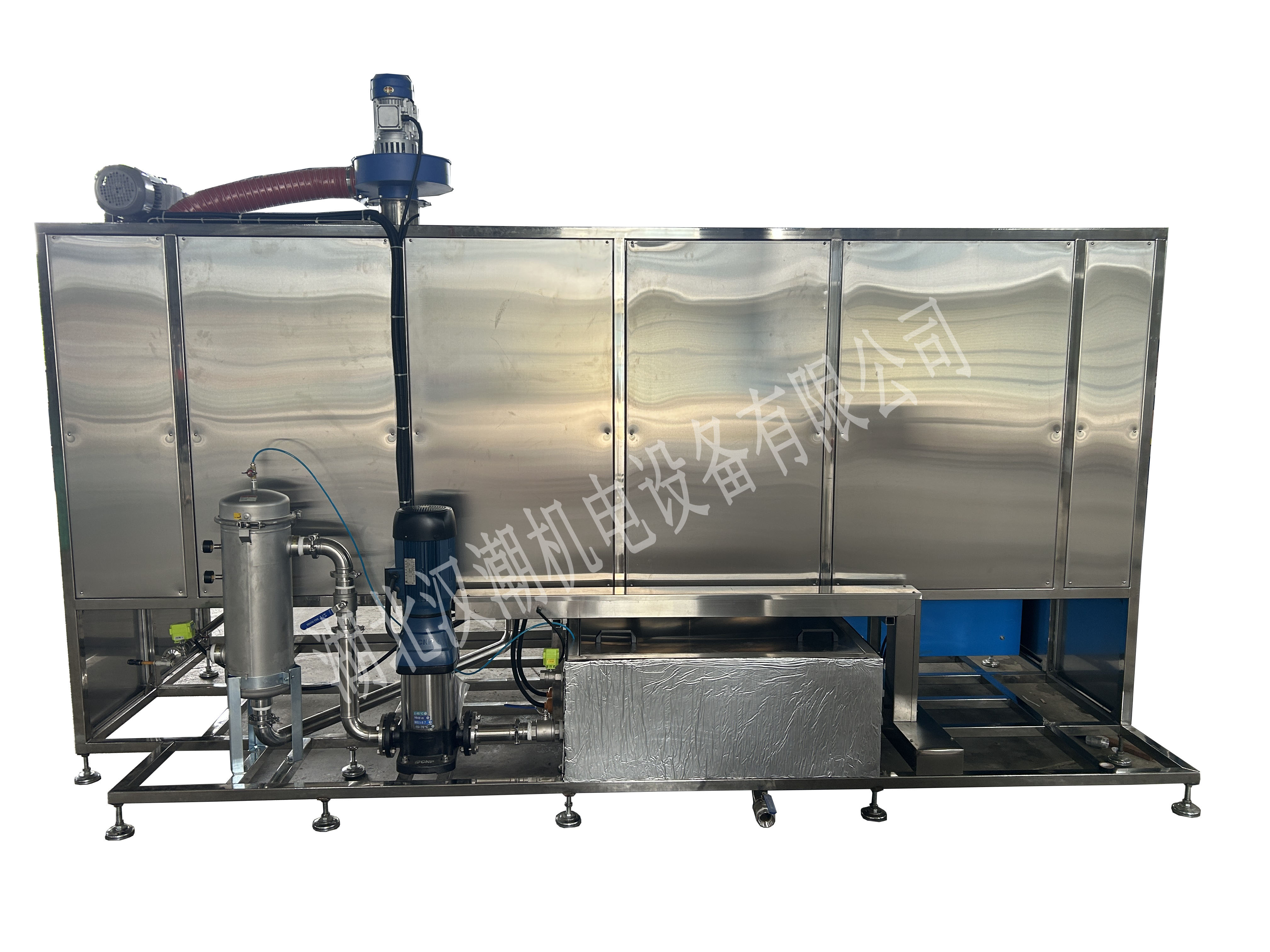 旋转喷淋清洗设备(图2)