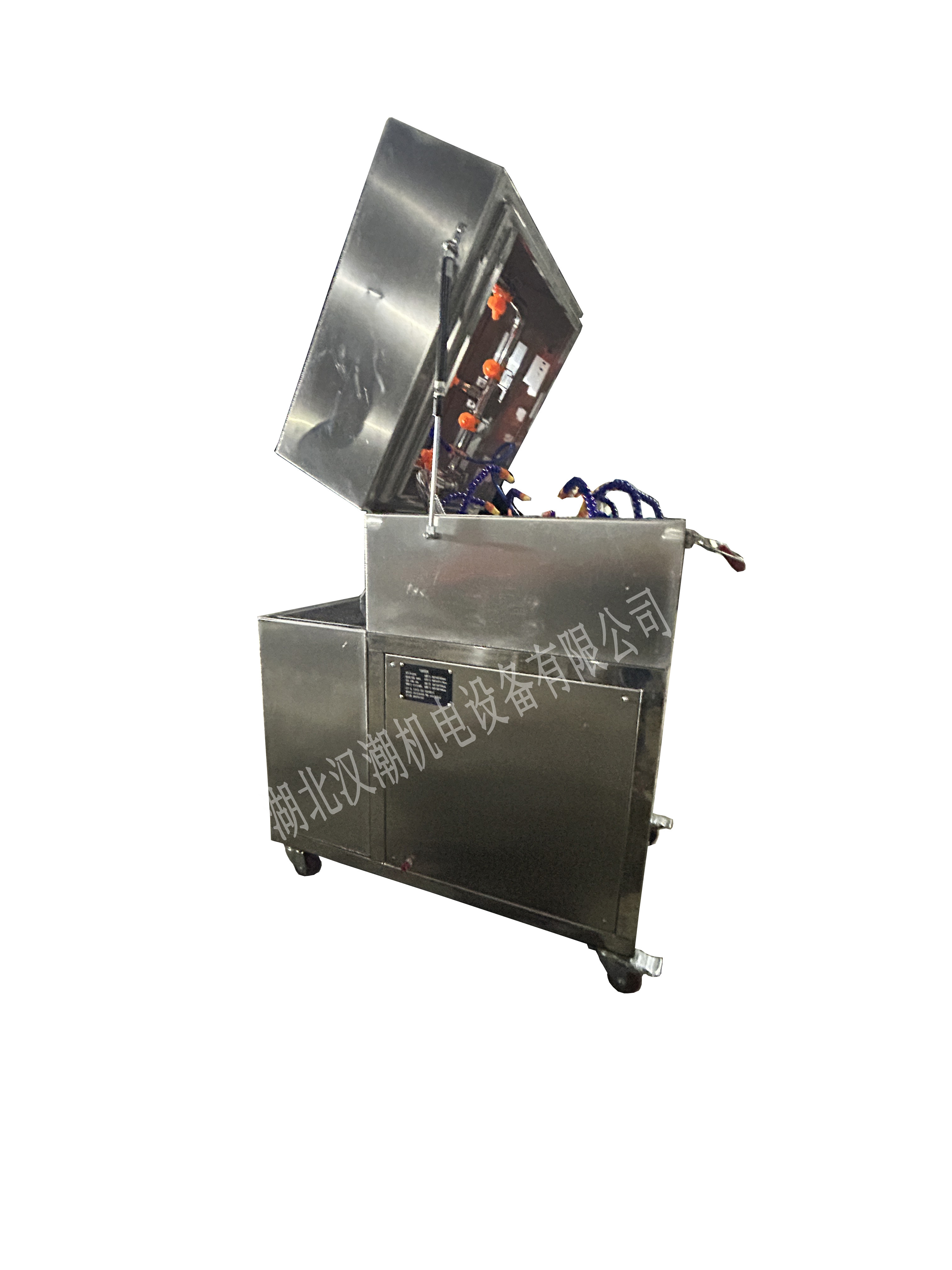 旋转喷淋清洗设备(图2) 旋转喷淋清洗设备(图2)