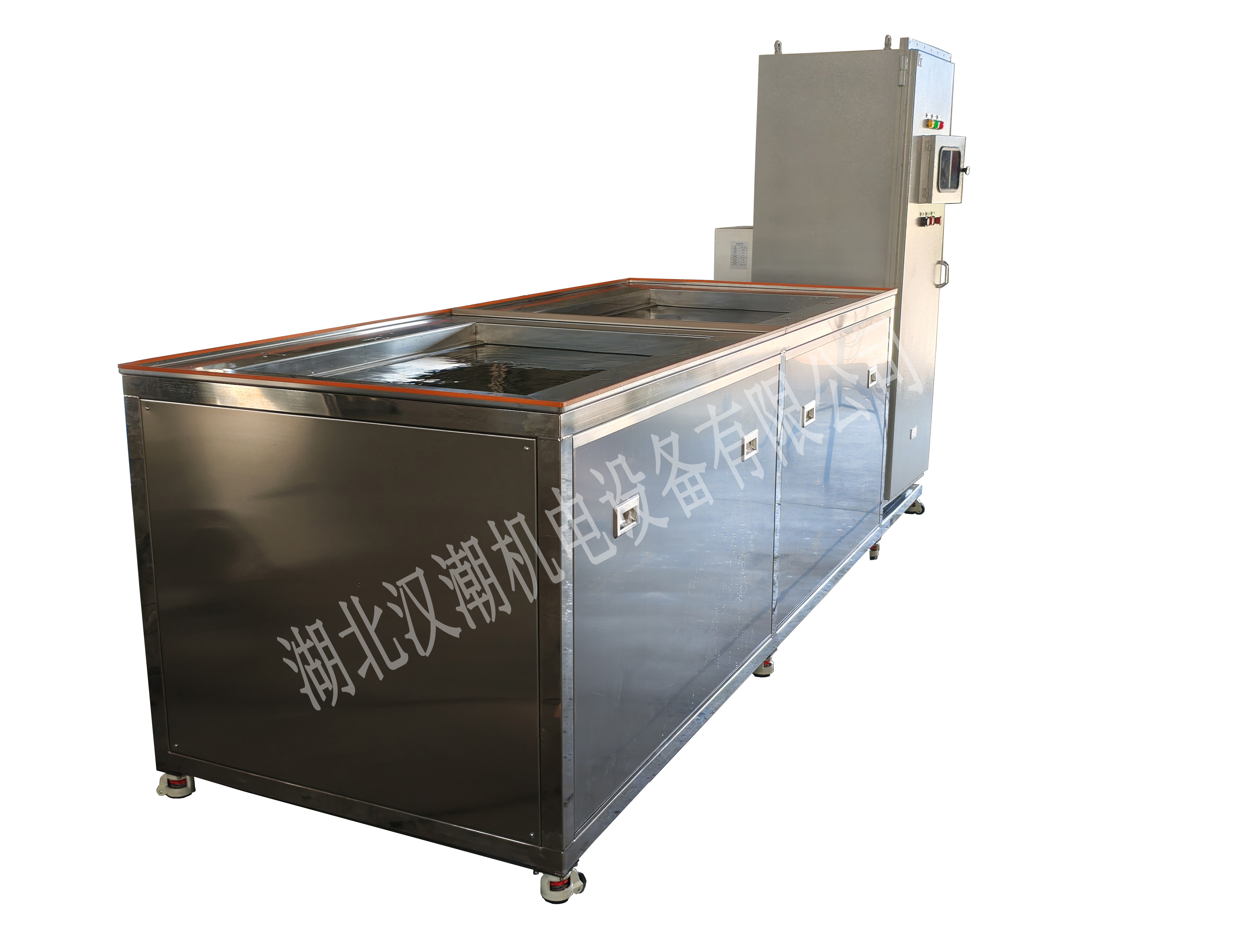 防爆超声波清洗机(图2) 2 拷贝.jpg