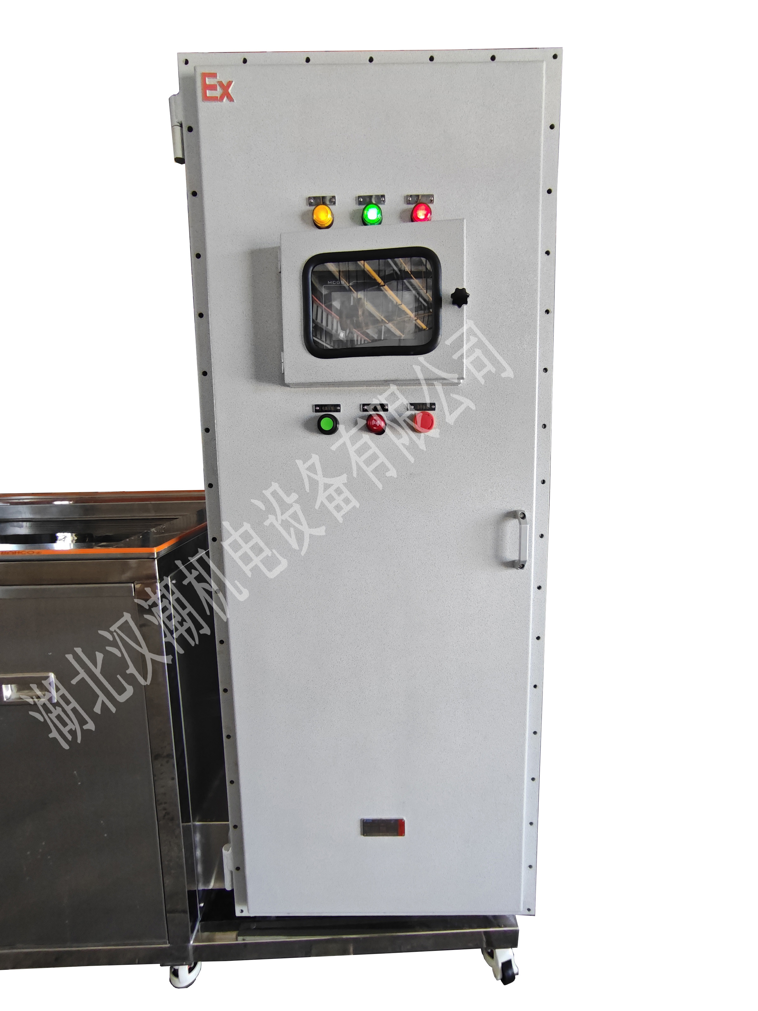 防爆超声波清洗机(图4) 4 拷贝.jpg