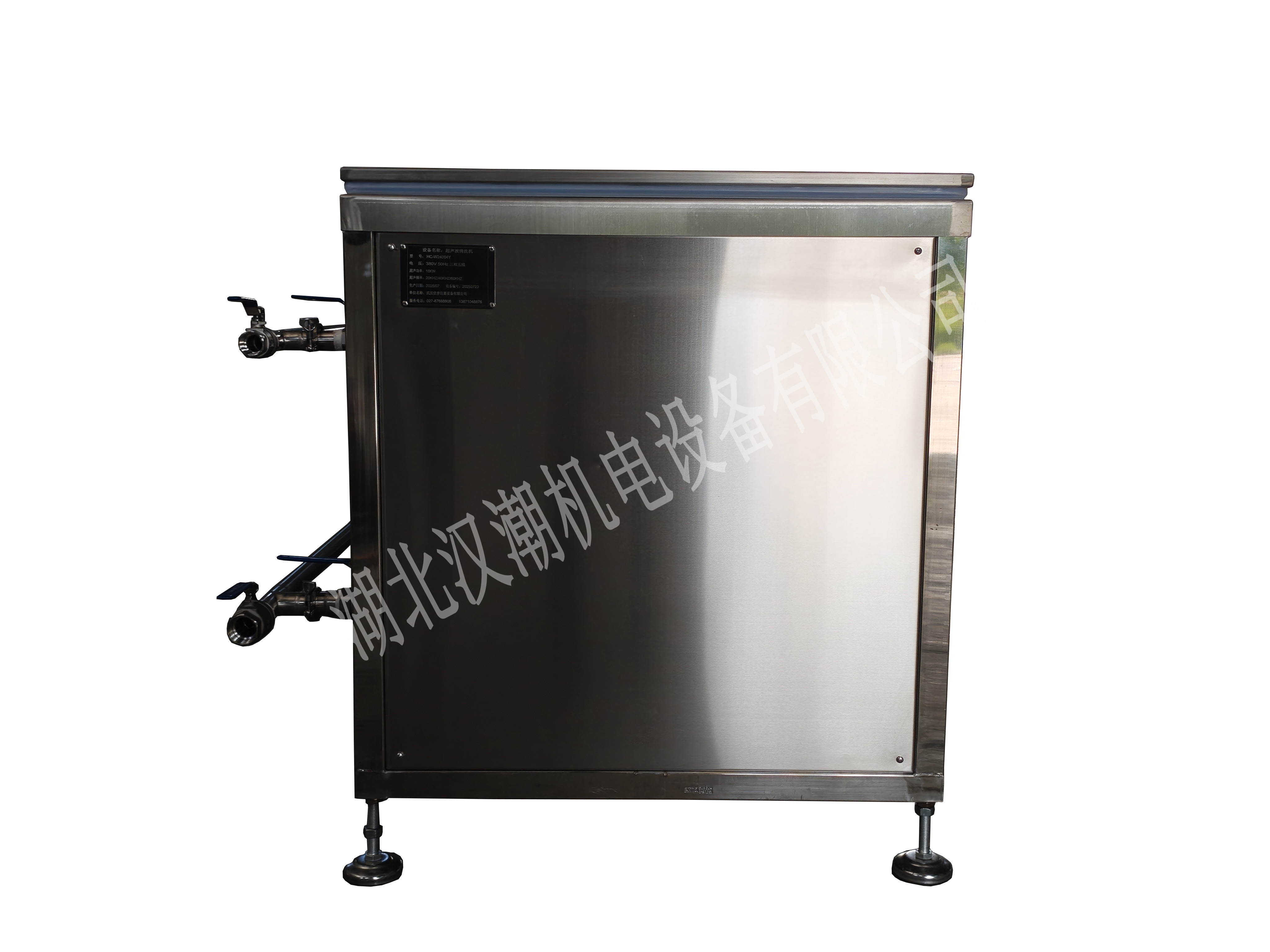 多工位超声波清洗设备(图2) 2 拷贝.jpg