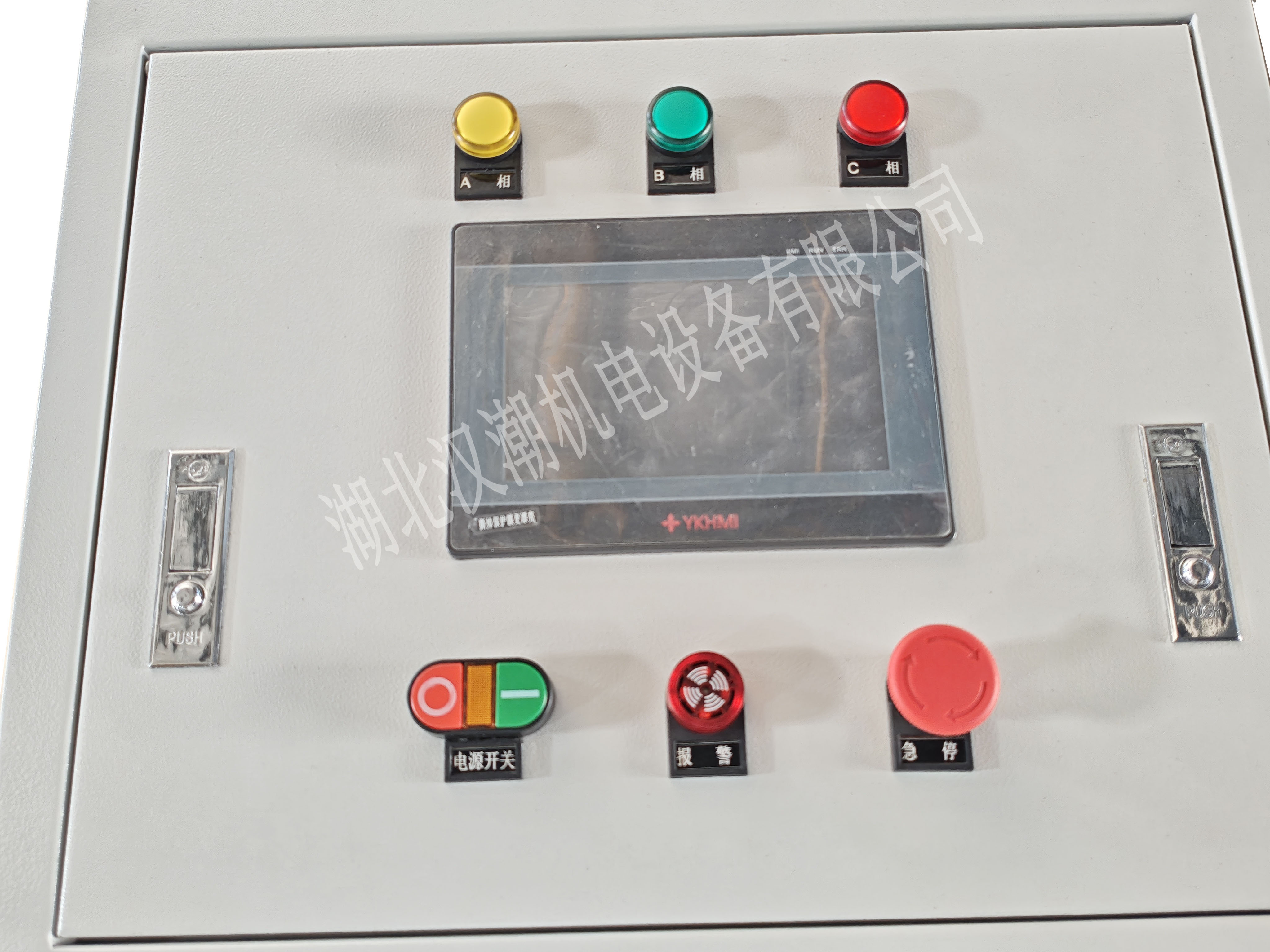 多工位超声波清洗设备(图4) 4 拷贝.jpg