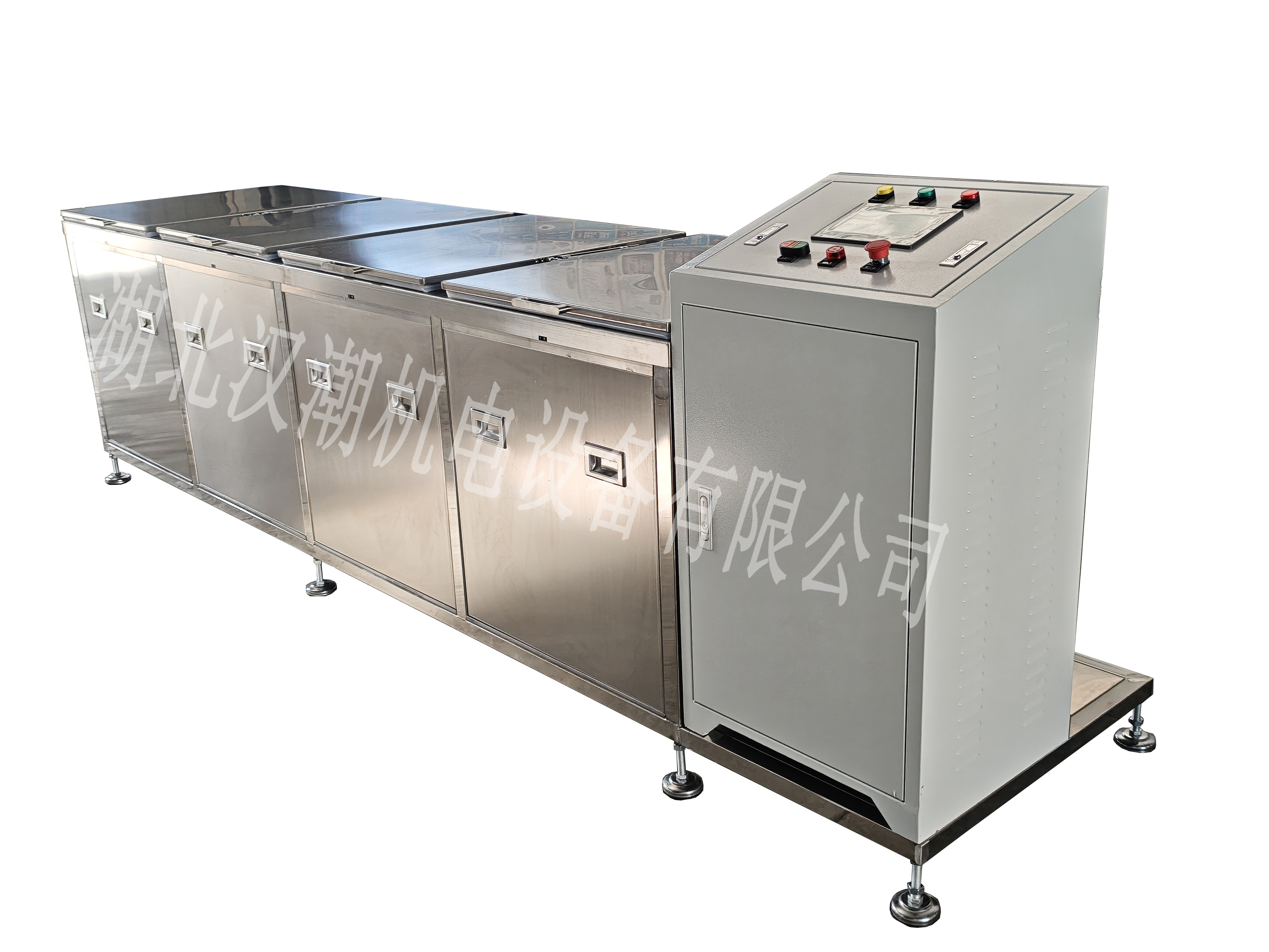 多工位超声波清洗设备(图5) 5 拷贝.jpg