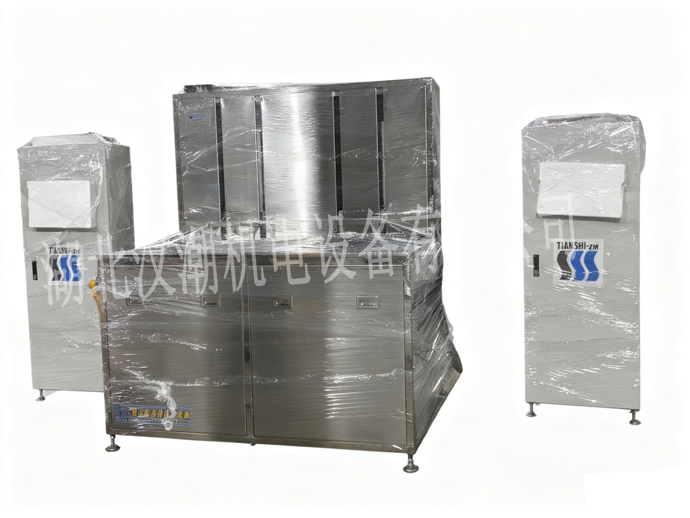 提升式超声波清洗设备(图5) 5 拷贝.jpg