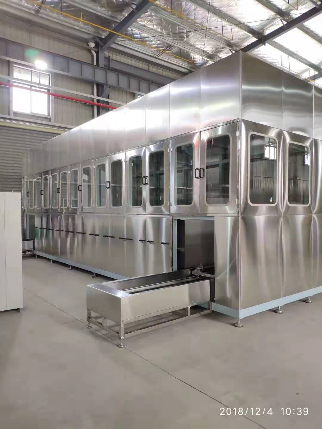 全自动转篮式屑料清洗机(图2) 全自动转篮式屑料清洗机(图2)